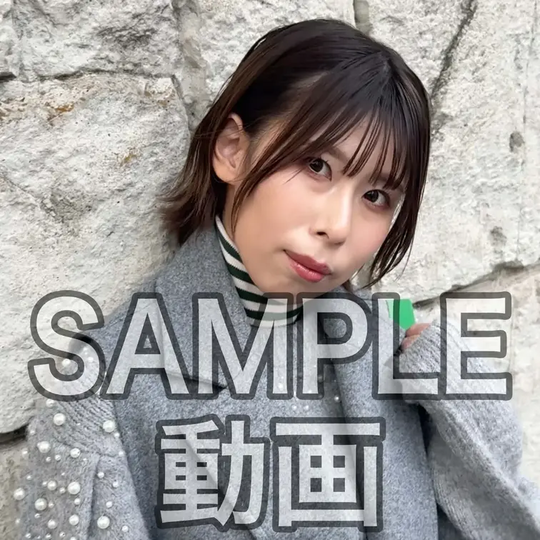 SAMPLE #339【RINA 25歳】
※続きは本編動画にてご視聴いただけます。（スタンダードプラン加入or単品購