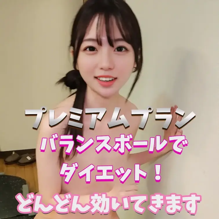 これからも筋トレ頑張ります