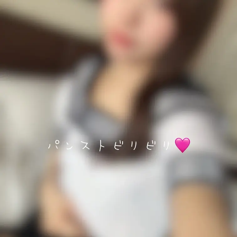 やっぱり破けてた🙈💕