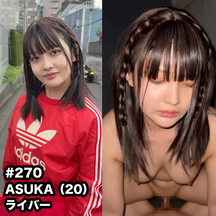 SNAPTOKYO #270
【ASUKA 20歳】
TikTokライバーのASUKAちゃん。
ノリノリでハメ撮り