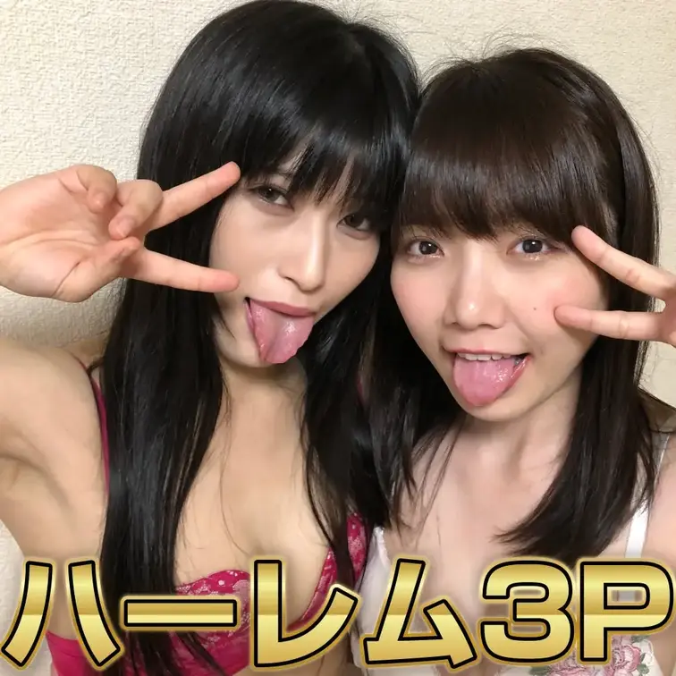 およそ40年生きてきて最近気付いたことがあります。
地味で普通っぽい女ほどエロいということです。

この動画の2人