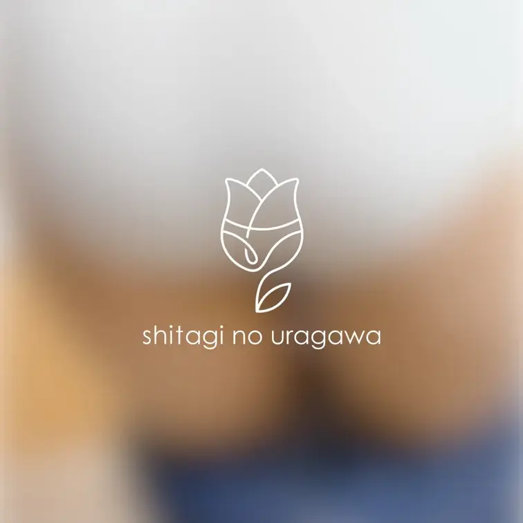 久しぶりのお染み込みです🥹🌷