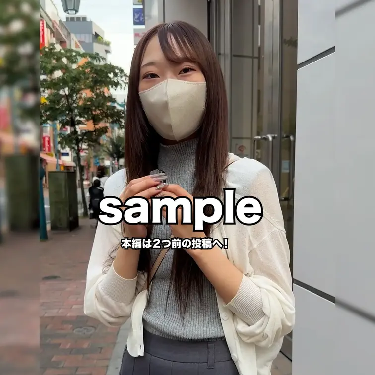本編は2つ前の投稿へ！