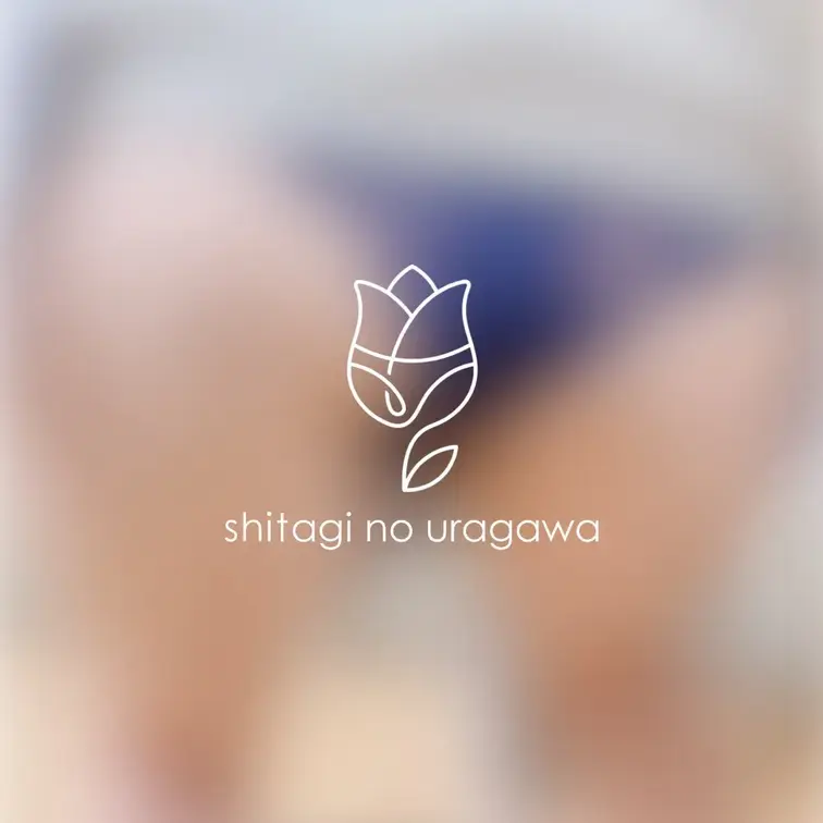 おもてがわまでお湿りしちゃった🥺🌷