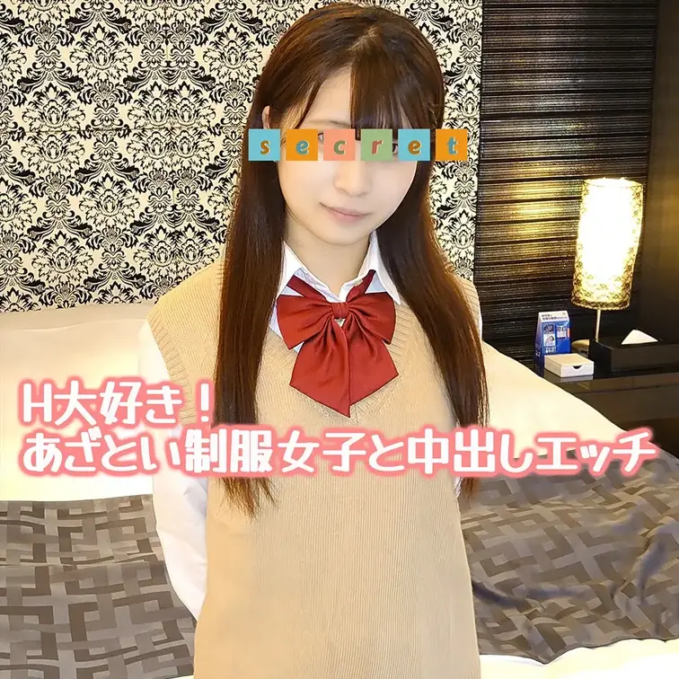 この子の動画↓
https://myfans.jp/posts/fae83e69-15c4-490e-bd7d-f06