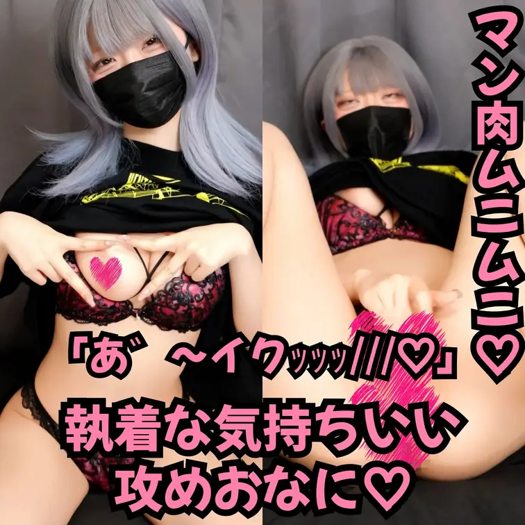 んにゃ～？