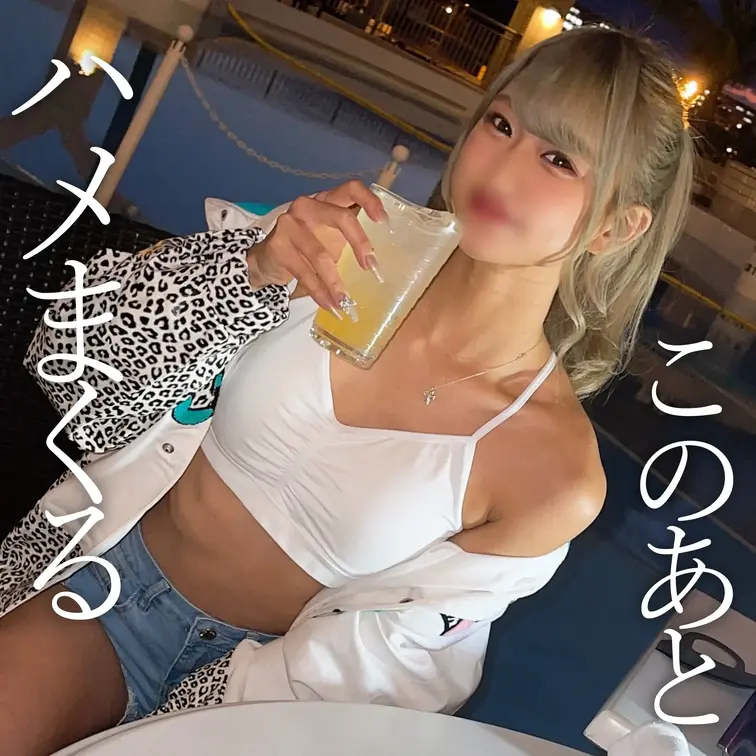 敏感で感度がとてもいい女の子！！感じまくるハメ撮りSEX

本編顔出し


素人/個人撮影/おっぱい/ハメ撮り