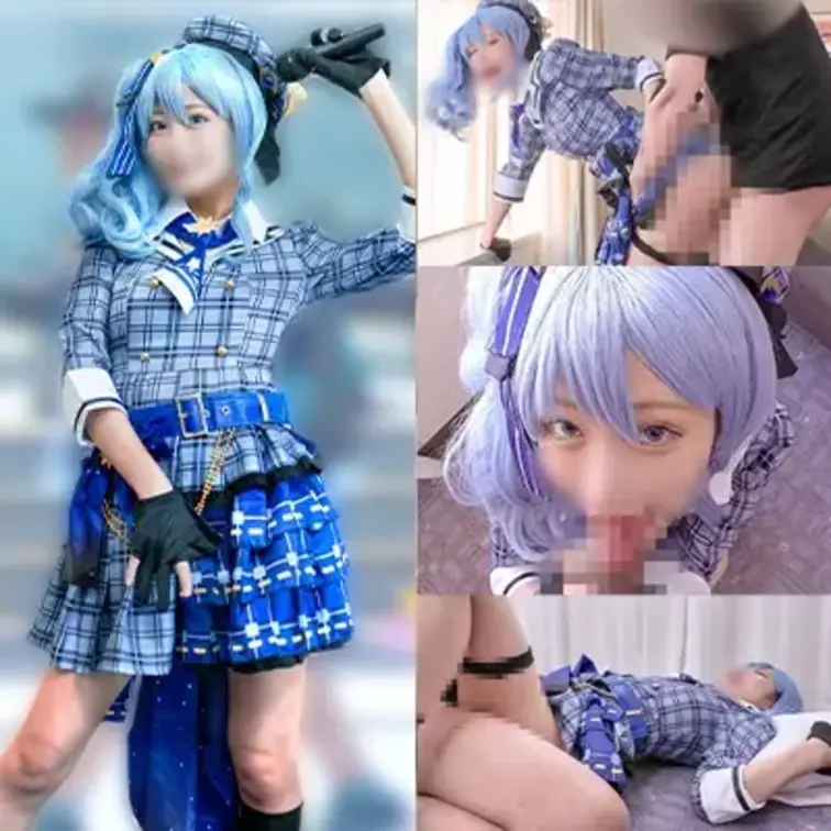 コミケで親しくなった美少女星詠みレイヤーちゃんとのオフパコ記録💕【ホ▶ライブ：⭐街すいせい☄】
※レイヤーさんは本編で