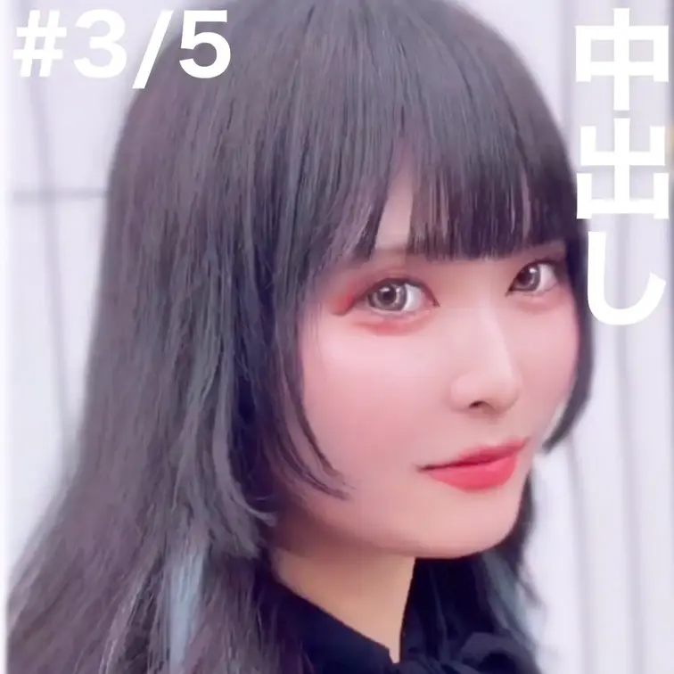 【中出し】病みカワ巨乳女子〜りりちゃんの物語〜③