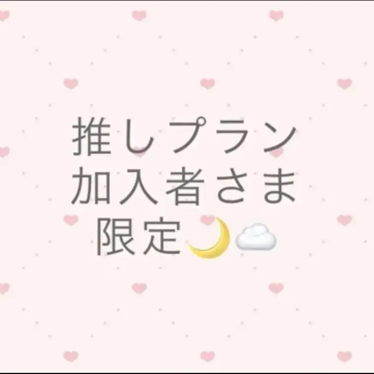 御奉仕大好きなおねえさん①
