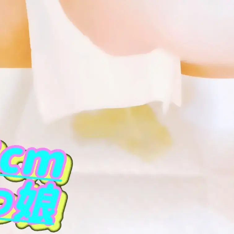 無料✏️133cmちびっ娘"いみみ"🧸 今日のひとりえっち🎒 2025/08/14(サンプル)

💦おしっこ注意💦