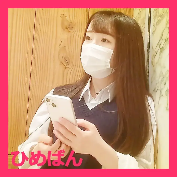 素直じゃない敏感女の子が抵抗しつつもローターの虜にｗトイレに連れ込んでぬるぬるマ〇コに生ハメ中出しｗ

本編の動画は