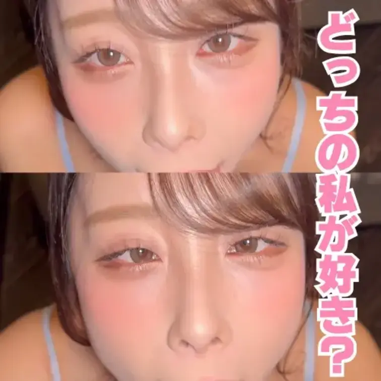 20万フォロワーの爆乳インフルエンサーが
ガチガチになった包茎ちんぽをしゃぶってアヘアヘしちゃってアヘ顔ピースフェラ🩷