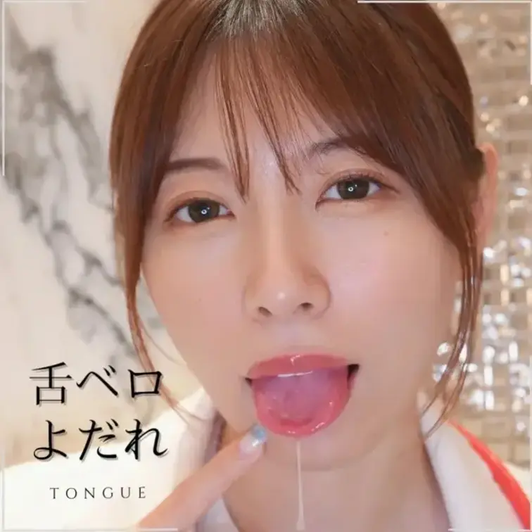 フェチ動画は🈁👆💕 舌ベロよだれでトロトロ…

こんばんは☺️

今日も一日お疲れ様でした🫧

いっぱい気持