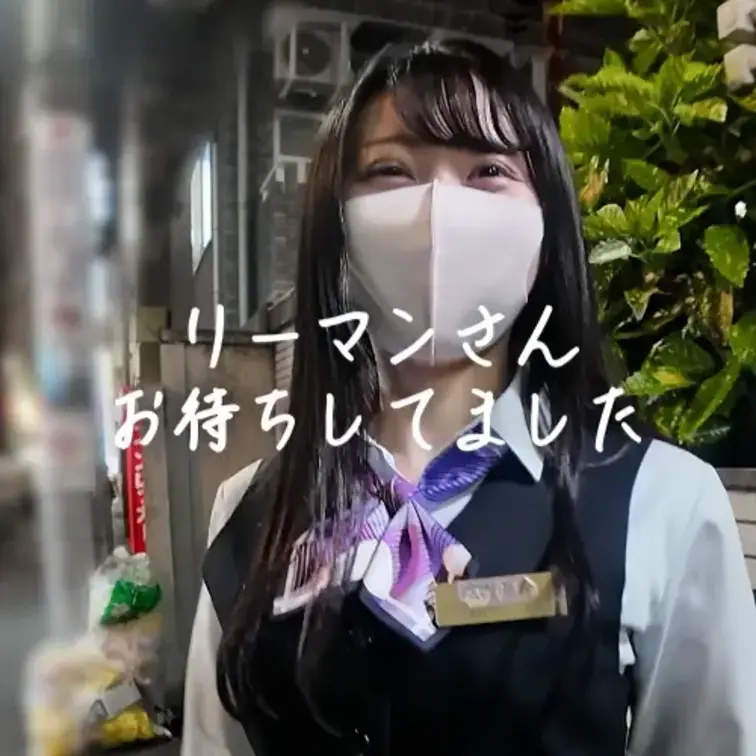 【冒頭シーン無料公開】SNS総フォロワー5万超え、黒ブーツで大人気の素人OL・ゆりか様にオフ会で勃起させられ、居残りで情