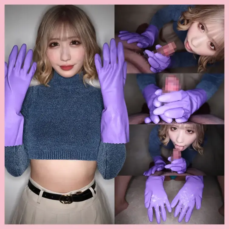 「ゴム手袋手コキフェラNo.95」

今回の手袋
「SHOWA ビニトップ厚手 size/S」
        