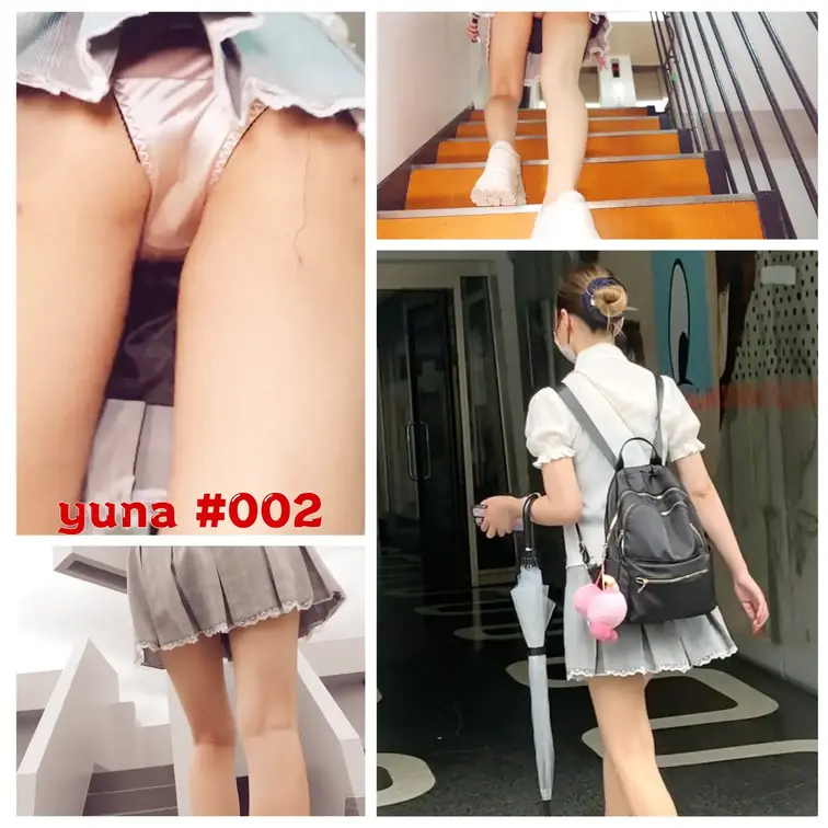 [yuna 妄想#002] 誰もいない階段で、パンチラ拾い見


yunaは、都内の大学に通う22歳。
仲間とレ