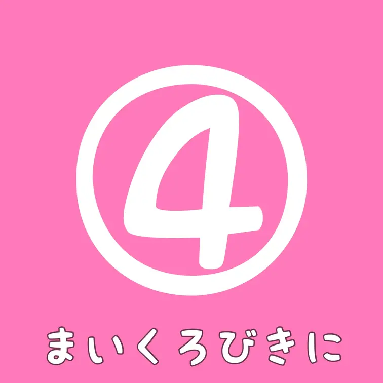 マイクロビキニの写真と動画です…
えっちなところが丸見えですっごく恥ずかしい(>_<)

⋅.˳˳.⋅ॱ˙ ˙ॱ⋅