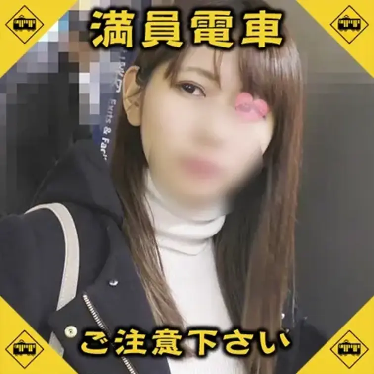 オフィス街の地下鉄入口で見つけた私服OLさんです。
茶髪で元ギャル的な雰囲気のお姉さんですが
勝ち気そうでいかにも仕