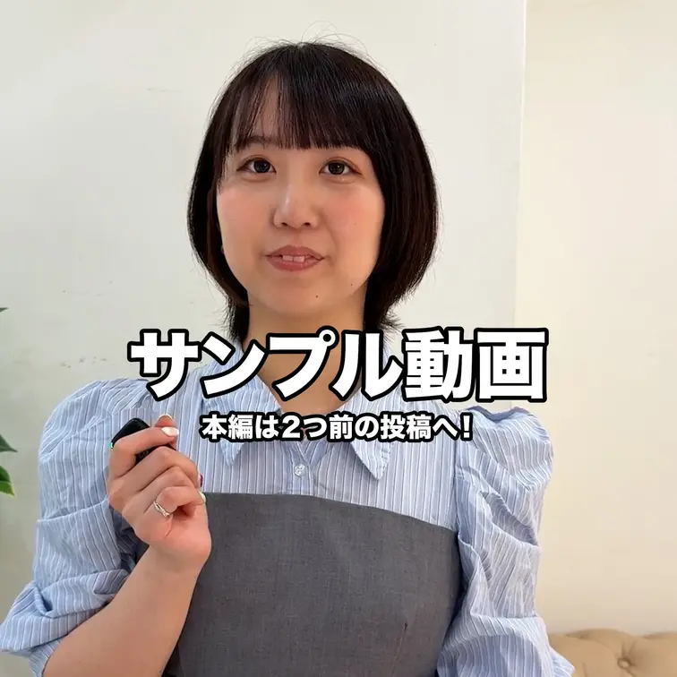 あおくん【フェチラボ】の動画: 本編は2つ前の投稿へ！