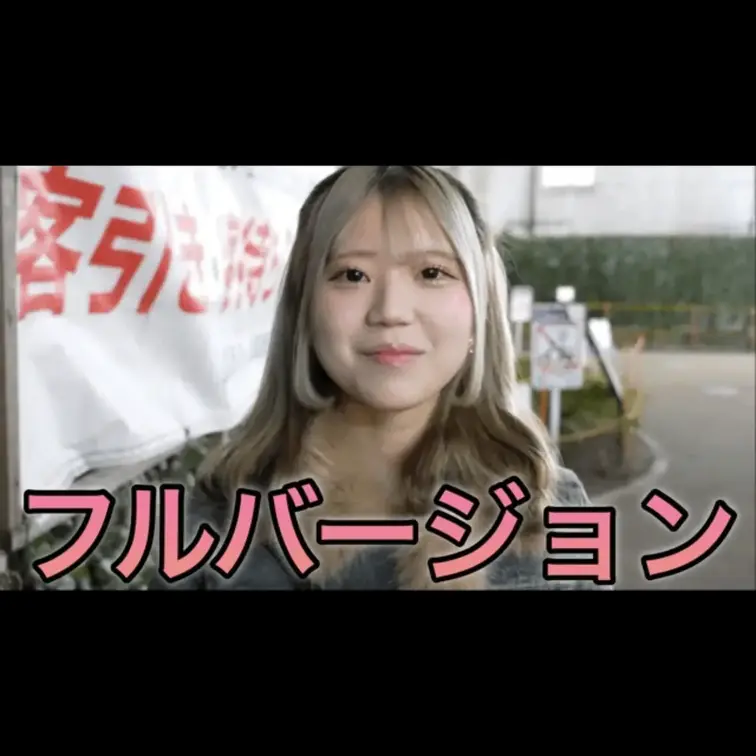 今回動画を見ていただき本当にありがとうございます。
こんな質問して欲しいなどありましたらコメント欄にてお願いします。