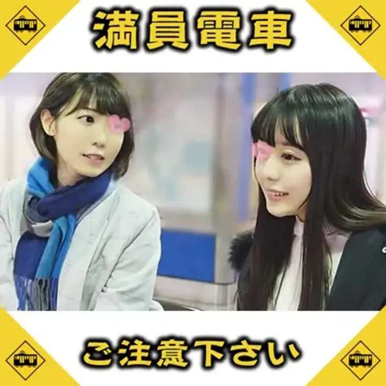 地下鉄駅ビル連絡口で待ち合わせていた2人組です。
最初は会社の先輩と後輩だと思っていましたが
腕を組んで歩いたりと同