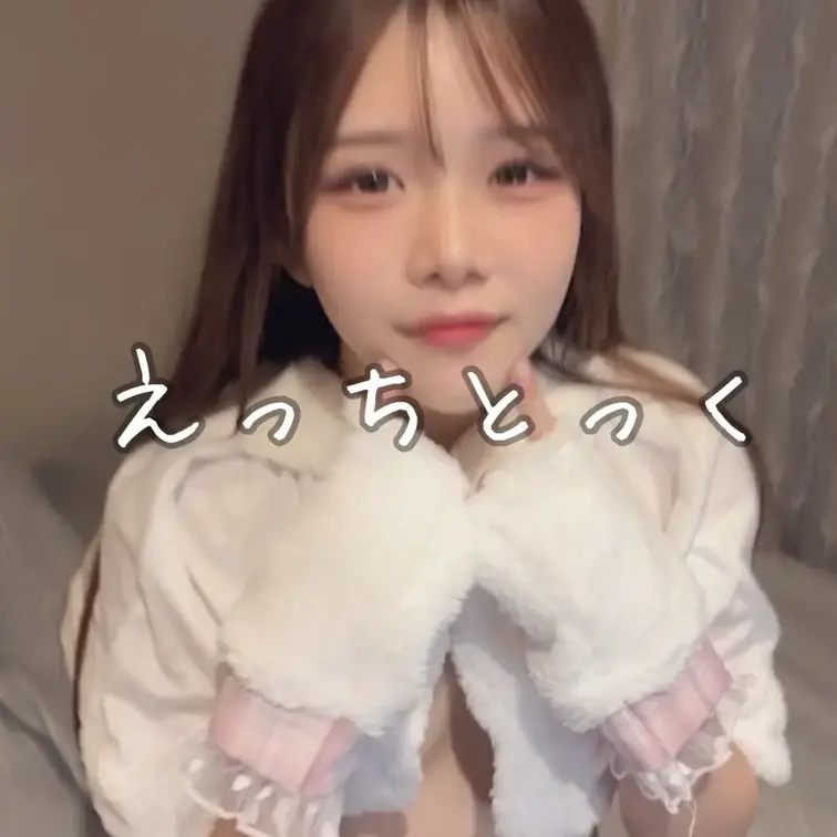 コスプレで撮影したTikTokでは見せれないえっちな動画だよ♡

 さらver.♡

