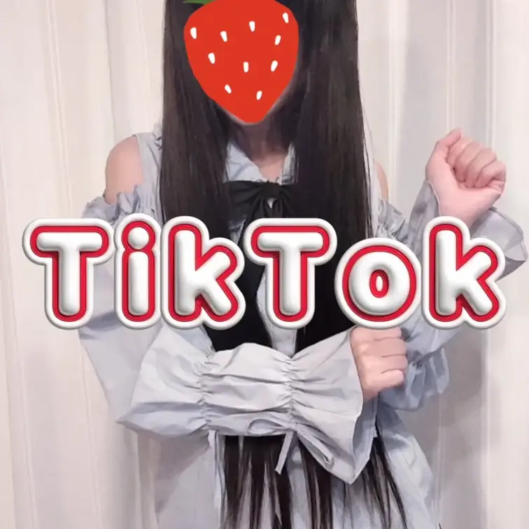 TikTokもよろしくね❤️