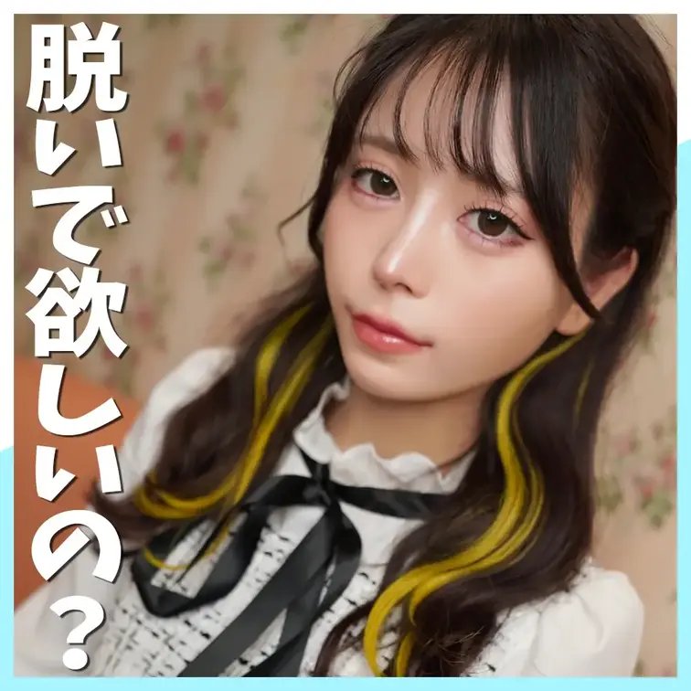 スタンダードプランの動画💛
⚡いいねと保存押してね⚡