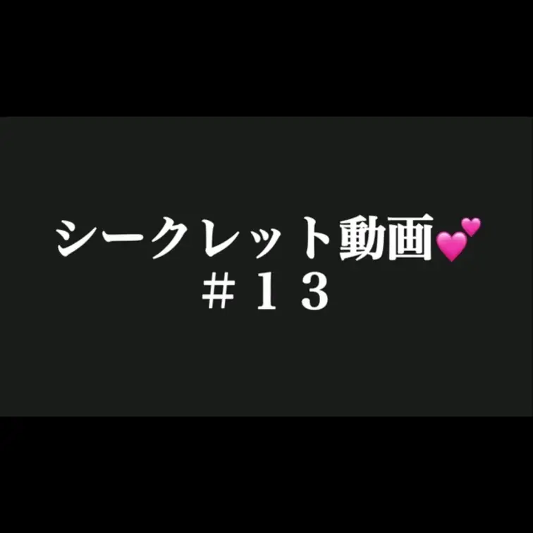 今回動画を見ていただき本当にありがとうございます。
こんな質問して欲しいなどありましたらコメント欄にてお願いします。