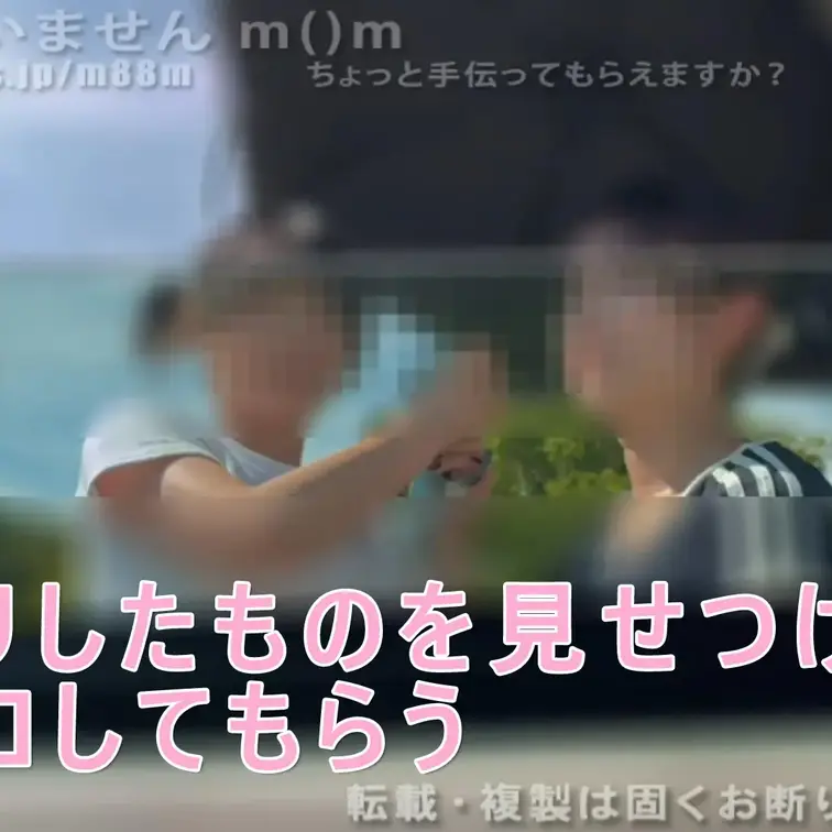 本日公開予定

夏は女の子の肌の露出が多いので下半身がどうしても反応してしまう・・そんな時女の子がちょっとした優しさ