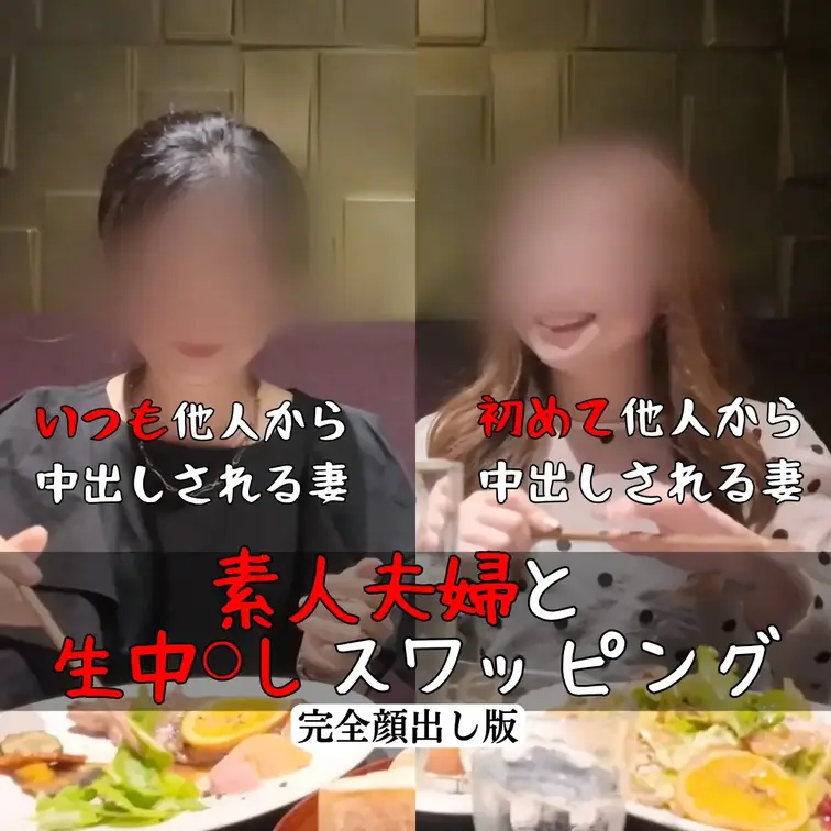 【残り24時間限定価格＆特別抽選プレゼント🎁】