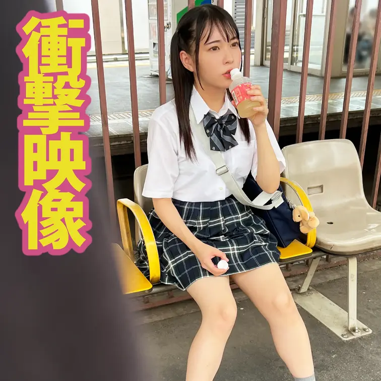 見つけてしまったのです…。

最上級の彼女を…〇服着てました。
電車に乗り、店に入り、外を歩く…。
ずっとずっと一緒に…。
ホテルでたっぷり味わった。
唾液の味、脇の匂い、マン汁の味、匂い…最高である。
マン毛も採取した。
彼女の可愛いお口に捻じ込みフェラさせる。
そのまま湿ったマ〇コに生挿入。
何度も味わいながら中出しした。