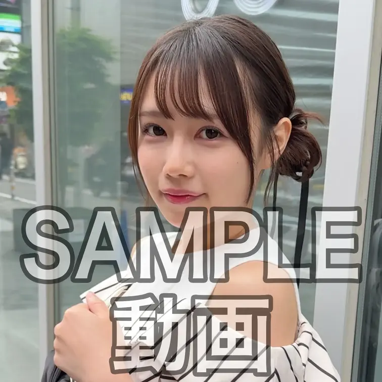 SNAPTOKYO【スナップトーキョー】の公開動画: SAMPLE #382【RUNA 21歳】 ※続きは本編動画にてご視聴いただけます。（スタンダードプラン加入or単品購入でご視聴可能） 今回スト