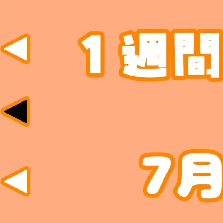 真冬（まふゆ）@YouTube見よ？👀の画像: デート動画を見たい方は「ココ」をタップ👈 https://www