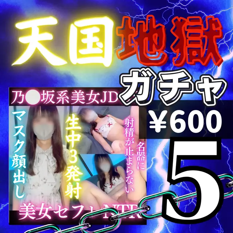 🚨いいね、保存はアカ継続のため永久ブロック対応🙇‍♂️
アカウント継続のため何卒ご理解いただけますと幸いです。
ht