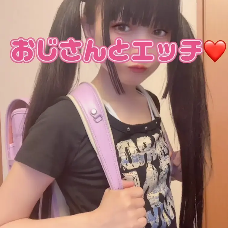 小◯◯がおじさんに声をかけられて、、車の中で禁断のエッチ🩷貧乳、ツインテール、パイパン好きさん向け動画！！11分36秒。