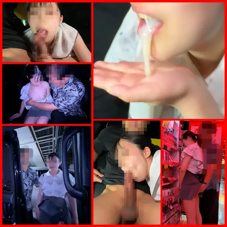 【某有名激◯店のアダルトコーナーで1人でナニしてるの…？◯漢〜車内に連れ込み即キス＆フェラ抜きプラスおねだりフェラ抜き3人連続🖤ブッとび美◯