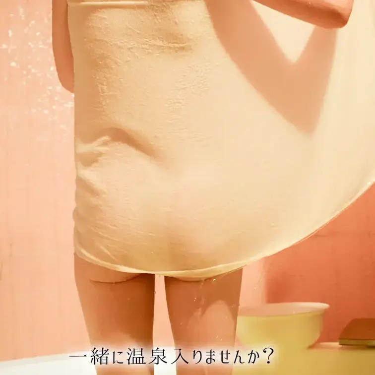 ♨️無料動画です

有料動画は👇
https://myfans.jp/posts/13a5be05-ec1a-4f