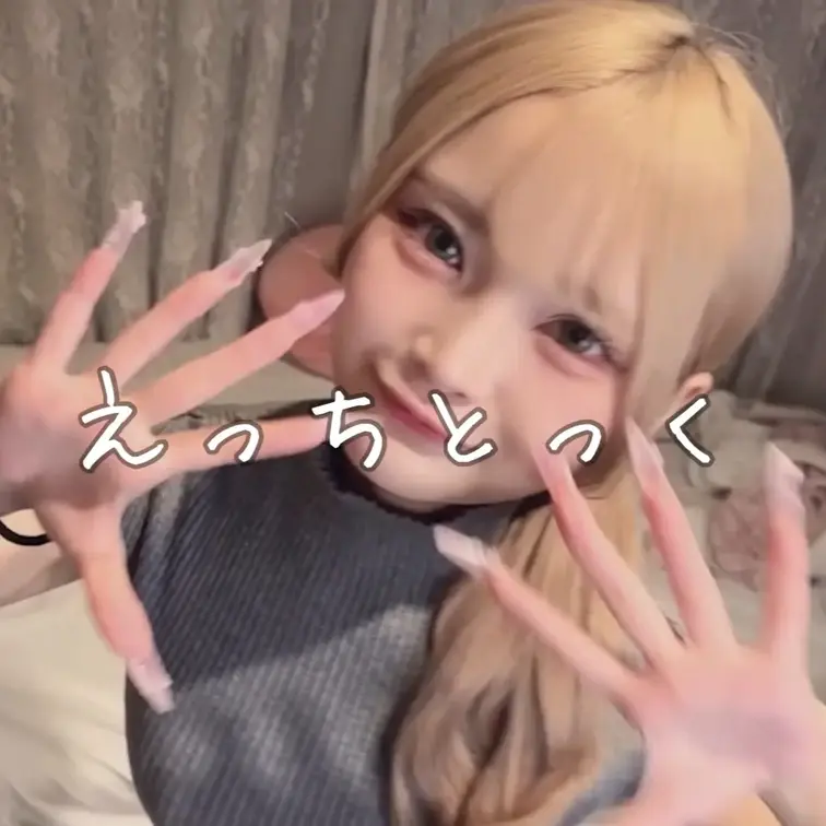私服で撮影したTikTokでは見せれないえっちな動画だよ♡ みうver.♡