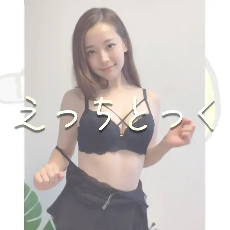 右上の「いいね♡」と「保存」押してから見てくれると嬉しいです♡
こんばんは、ぽぽです🐥
今回はゆっくりねっとり脱ぎな