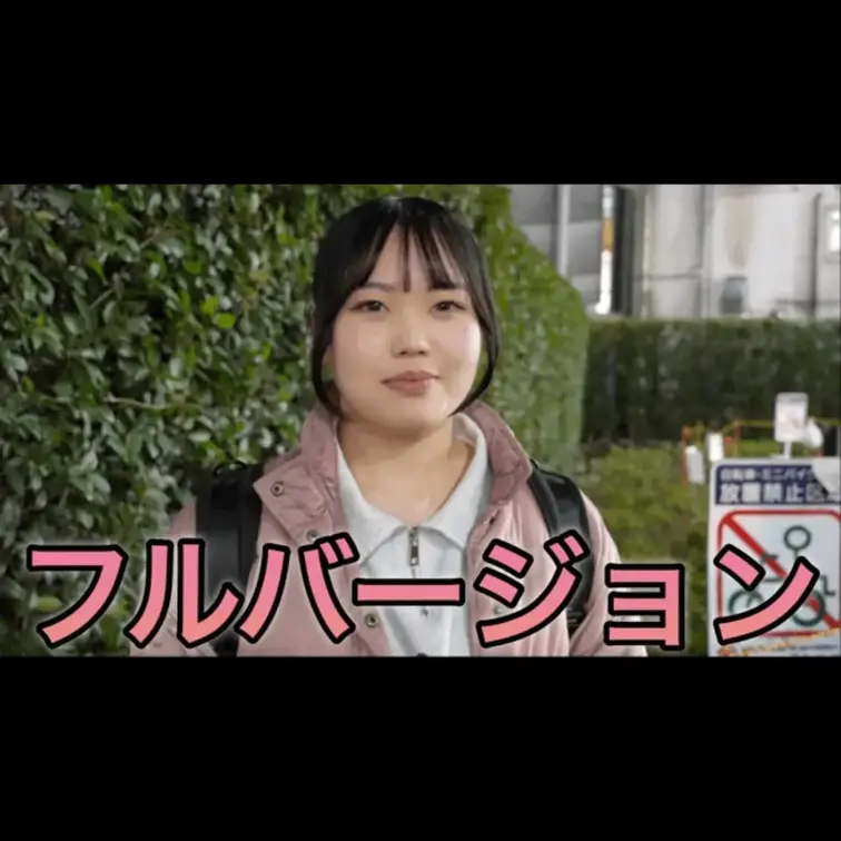今回動画を見ていただき本当にありがとうございます。
こんな質問して欲しいなどありましたらコメント欄にてお願いします。