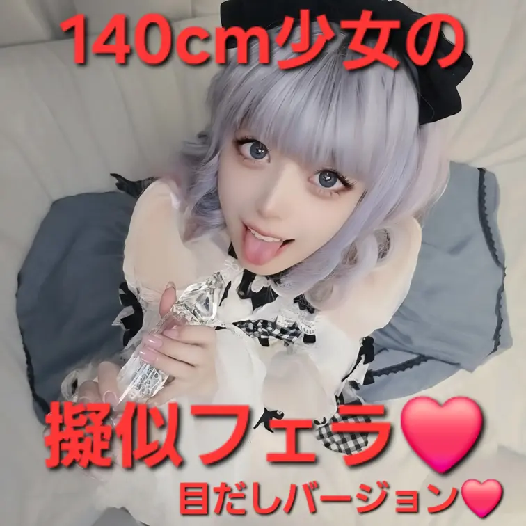 「加工なんて、必要ありません。」
SNSや動画アプリで加工が当たり前の今、あえての【完全ノーマルカメラ】で挑みました。