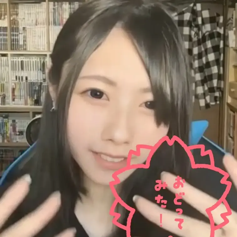 いいねくださいっ！！
