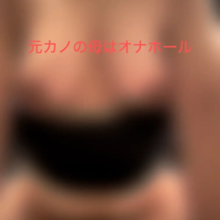 半立ちじゃ入ってるかわからないみたいです笑