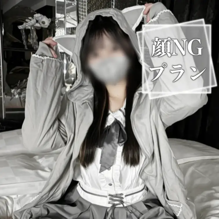 めっちゃ可愛い白ロリータ着てえっちしてきました！！
顔出しなしverです