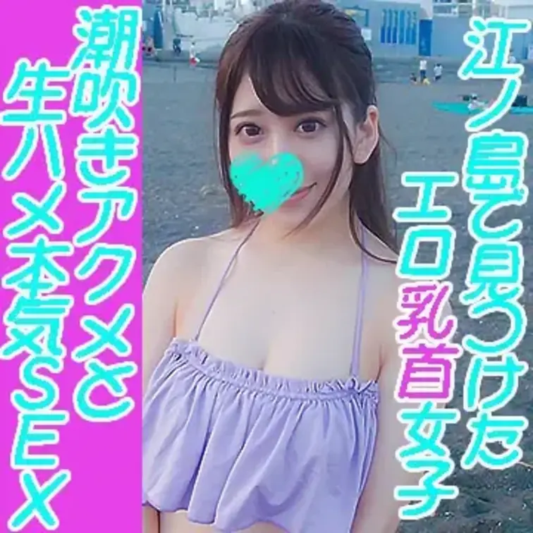 [PR]【♡いいね】と【保存】を押してから動画をご覧頂くと…🎁✨

https://myfans.jp/posts/