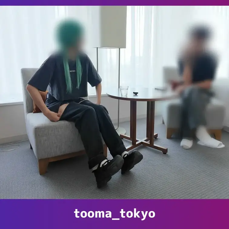 【カウンセリング】プロフィール大渋滞！あのちゃんみたいな雰囲気のママが施術受けに来ました。

かなりの露出があって、