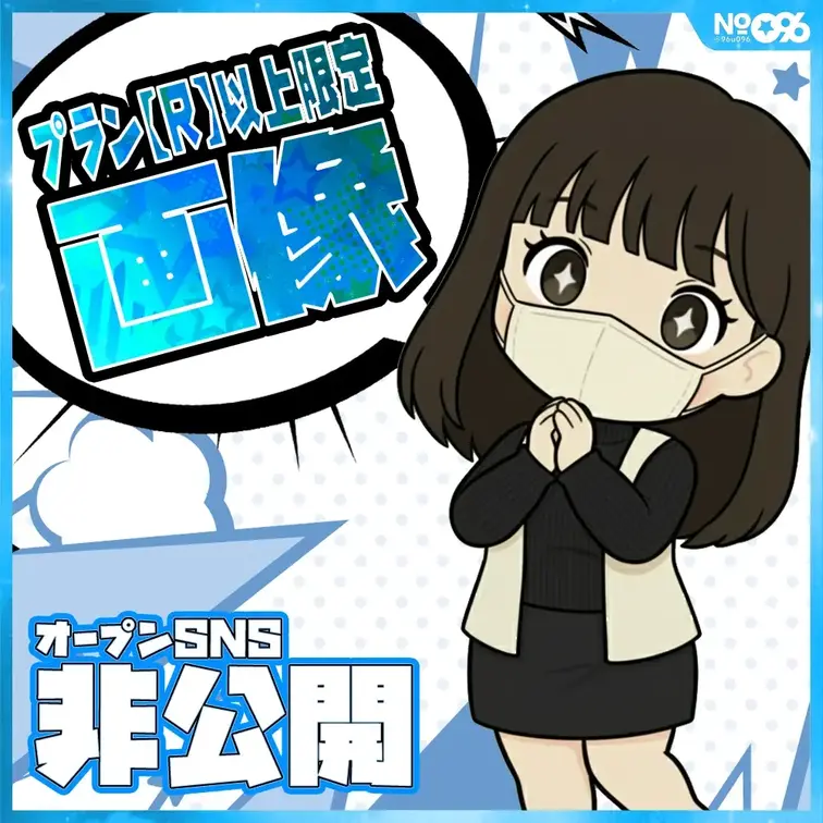 ■オープンSNS掲載NG写真
https://myfans.jp/posts/22789b6a-2fa9-4b26-a