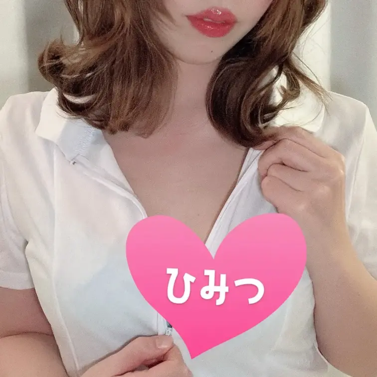 白ナースかわ‎🤍💉